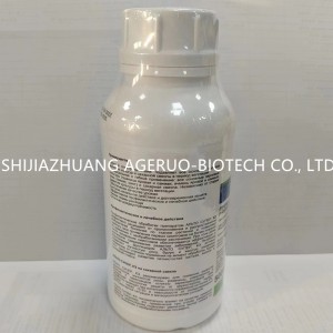Wholesale Fungicide Pesticide Propiconazole 250g/l + Cyproconazole 80g/l EC Factory Supplier